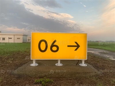 Vadības zīme manevrēšanas ceļā